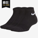 010 耐克正品 Nike CUSH 男女儿童运动袜SX6844 PERF