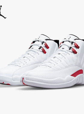 Nike/耐克正品Air Jordan 12 Retro男子运动篮球鞋CT8013-106