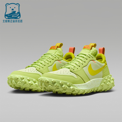 Nike/耐克正品JORDAN男士运动低帮减震耐磨透气休闲鞋FV4227-700