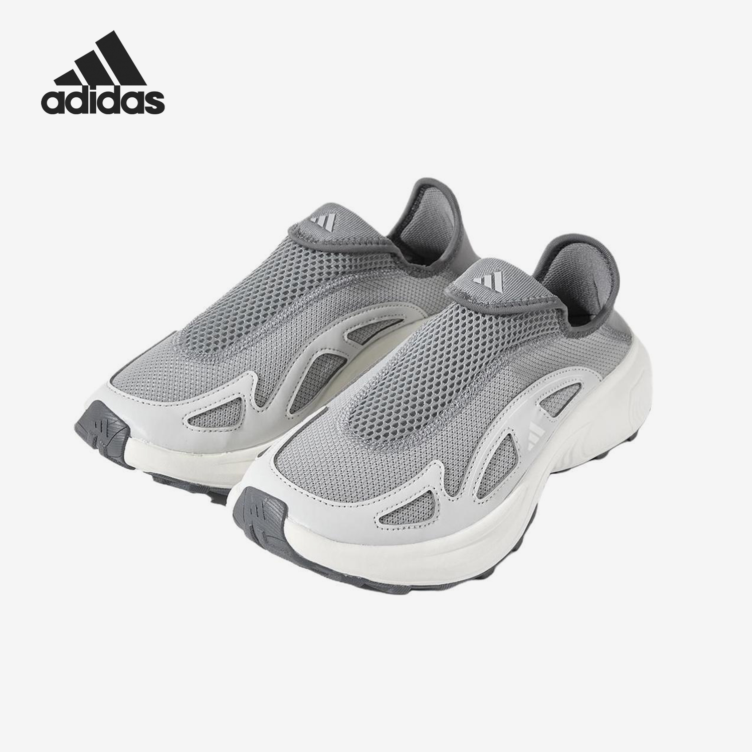 Adidas/阿迪达斯正品2025春季款男女减震网眼透气跑步鞋JP6643