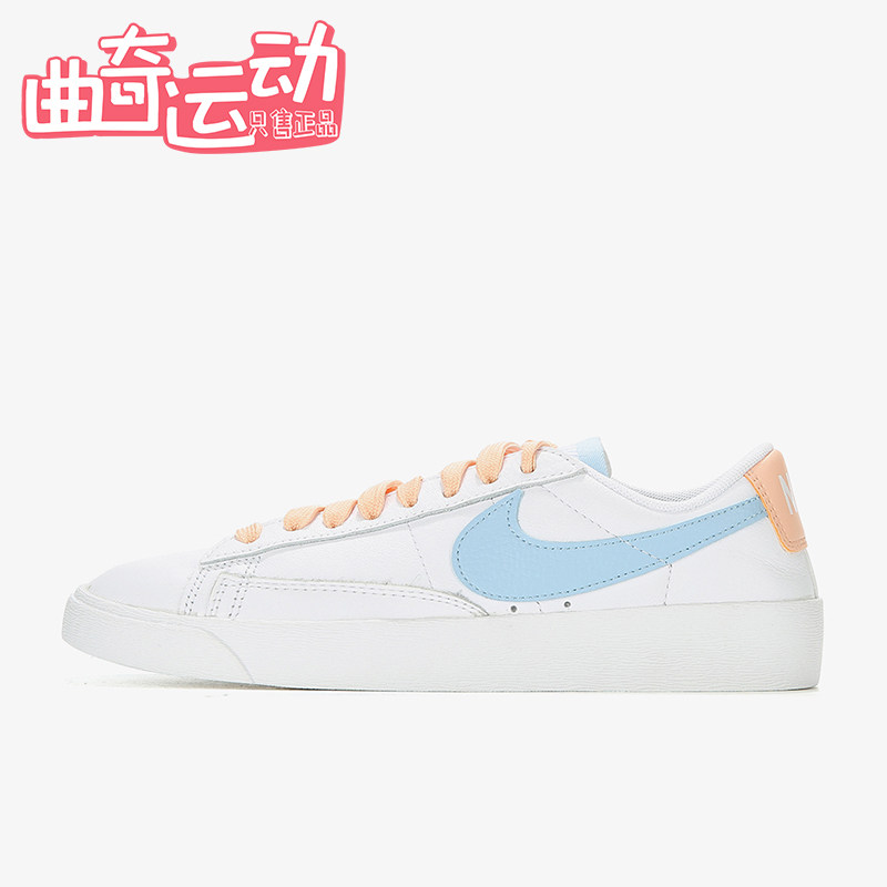 nike/耐克正品女子av9370板鞋