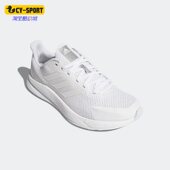 Adidas FZ2049 X9000L1女子运动缓震耐磨跑步鞋 阿迪达斯正品 新款