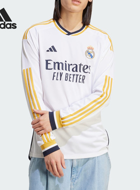 Adidas/阿迪达斯正品当季新款男子运动透气足球套头衫IB0018