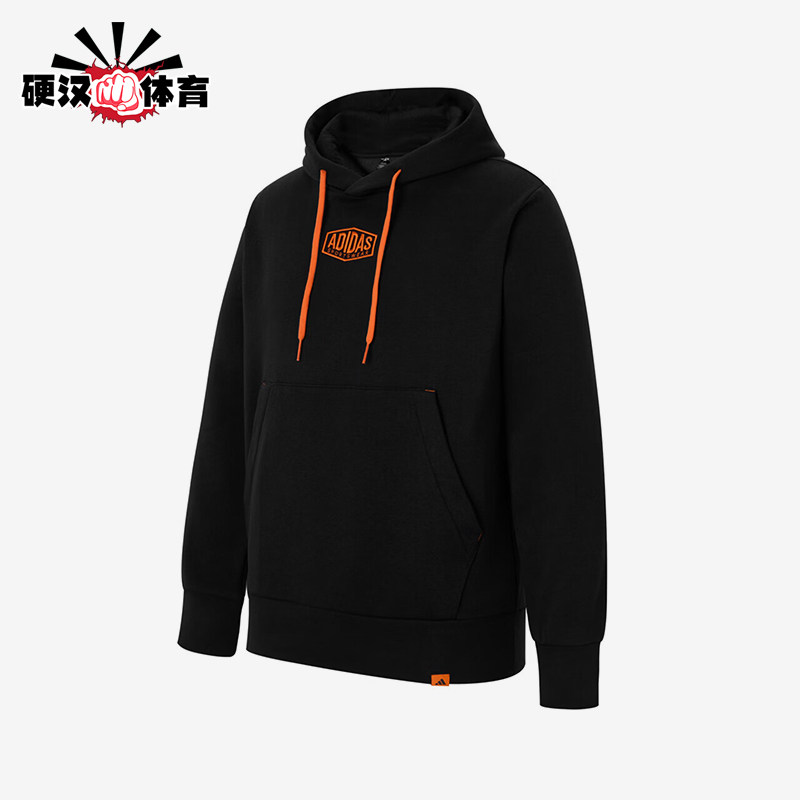 Adidas/阿迪达斯正品春秋男士保暖加绒经典复古卫衣套头衫JV8458