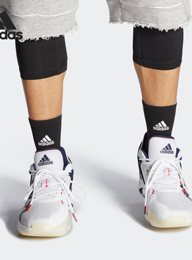 Adidas/阿迪达斯正品D.O.N. Issue 2 - GCA篮球鞋 FY0872 FW9035
