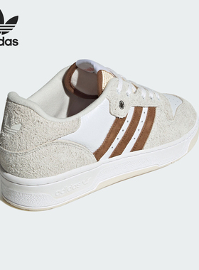 Adidas/阿迪达斯正品三叶草男女经典篮球运动轻便板鞋ID2879
