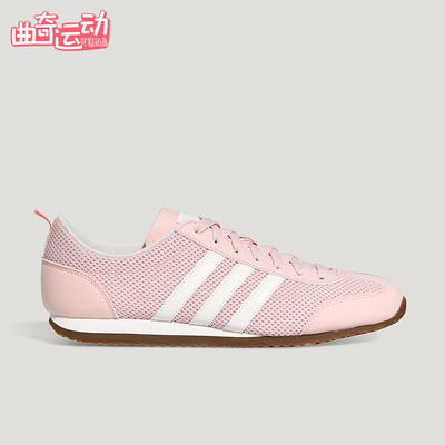 Adidas/阿迪达斯正品VS JOG 2.0男女薄底经典运动休闲鞋KH7651