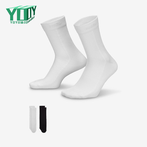Nike/耐克正品Everyday Plus女士透气经典运动袜两双装HQ7762-902