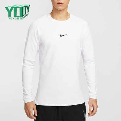 Nike/耐克正品2025秋季款男士日常圆领套头长袖上衣FB7983-100