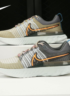 耐克正品React Infinity Run Flyknit 2 男女跑步鞋 DC4577-001