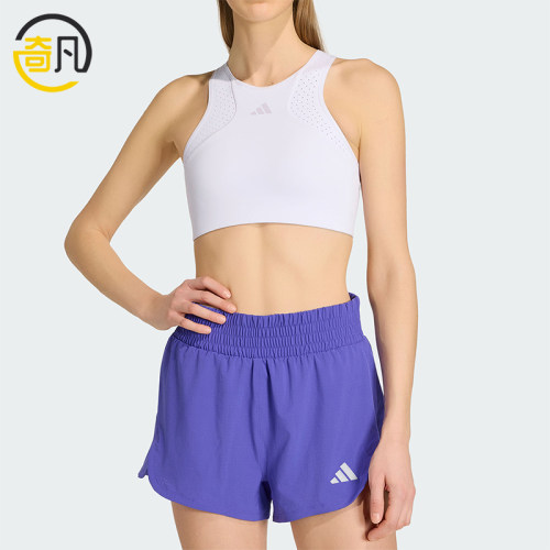 Adidas/阿迪达斯正品女士中强度运动可拆卸胸垫内衣KS5996