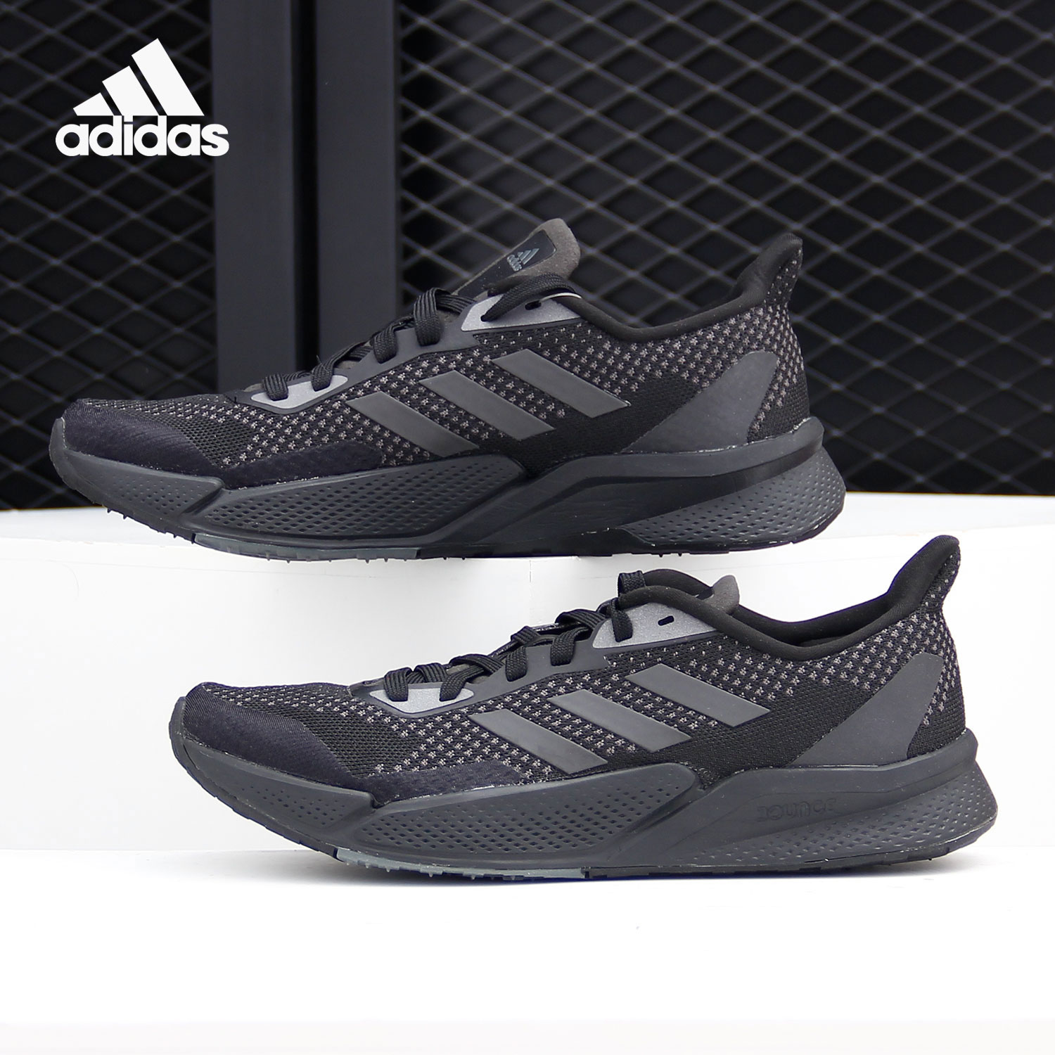 Adidas/阿迪达斯正品X9000L2 W 男女缓震跑步运动鞋 EH0040