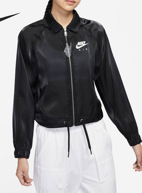 Nike/耐克正品当季新款女子运动时尚夹克外套DJ1057-010