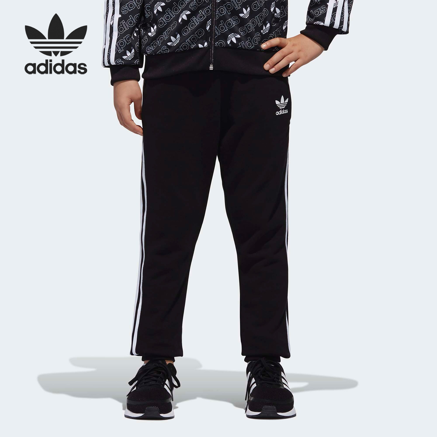 Adidas/阿迪达斯正品 SUPERSTAR PANTS 男大童休闲针织长裤DV2879