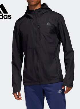 Adidas/阿迪达斯正品男子反光跑步运动连帽夹克外套 FL6964
