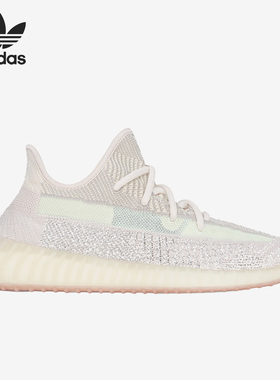 Adidas/阿迪达斯正品三叶草男女运动透气系带休闲鞋FW5318