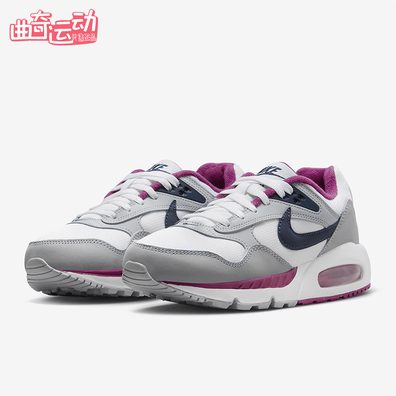 Nike/耐克正品Max Correlate女士透气弹力轻质休闲鞋511417-101