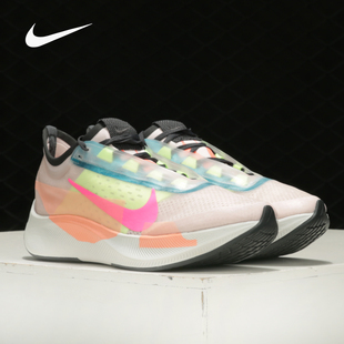 Nike/耐克正品Zoom Fly 3 男女缓震回弹运动跑步鞋 CJ0404