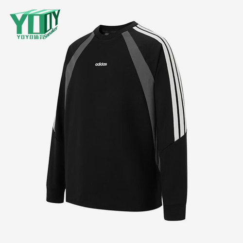 Adidas/阿迪达斯正品春秋男女复古运动休闲经典日常长袖T恤KG7145