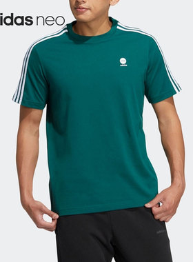 Adidas/阿迪达斯正品neo新款运动休闲时尚男子短袖T恤HT7350