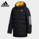 CLMHT Adidas GOO羽绒服EH4176 大童YB 阿迪达斯正品 冬新品