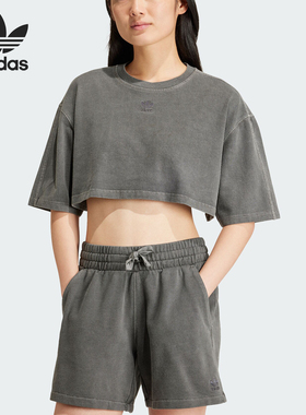 Adidas/阿迪达斯正品当季新款三叶草女士短款短袖T恤IT9883