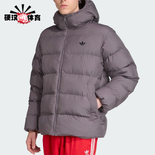 Adidas/阿迪达斯正品三叶草男士休闲连帽保暖梭织耐穿棉服JX4122