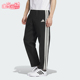 日常运动针织锥形长裤 Adidas KC2851 款 男士 阿迪达斯正品 2025秋季