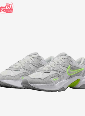 Nike/耐克正品AL8新款女灰绿色贴合低帮经典复古休闲鞋FJ3794-005