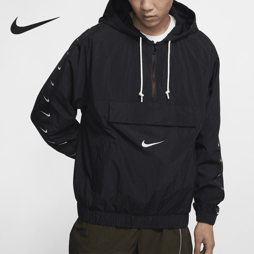 Nike/耐克正品男子半拉链撞色拼接运动套头上衣防风夹克 CJ4835