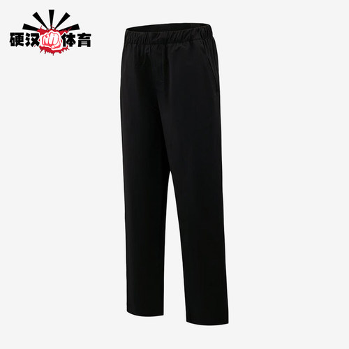 Adidas/阿迪达斯正品梭织直筒中腰纯色休闲裤男休闲裤KZ2314