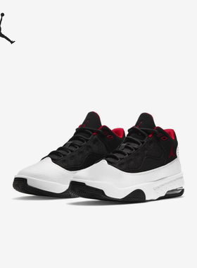 Nike/耐克正品JORDAN GS女子大童轻量减震篮球鞋CN8094-100