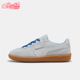 Puma 404361 彪马正品 Palermo女士耐磨低帮系带轻便运动休闲鞋