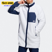 SHERP Adidas REV CO男女双面穿羊羔毛外套H23104 阿迪达斯正品