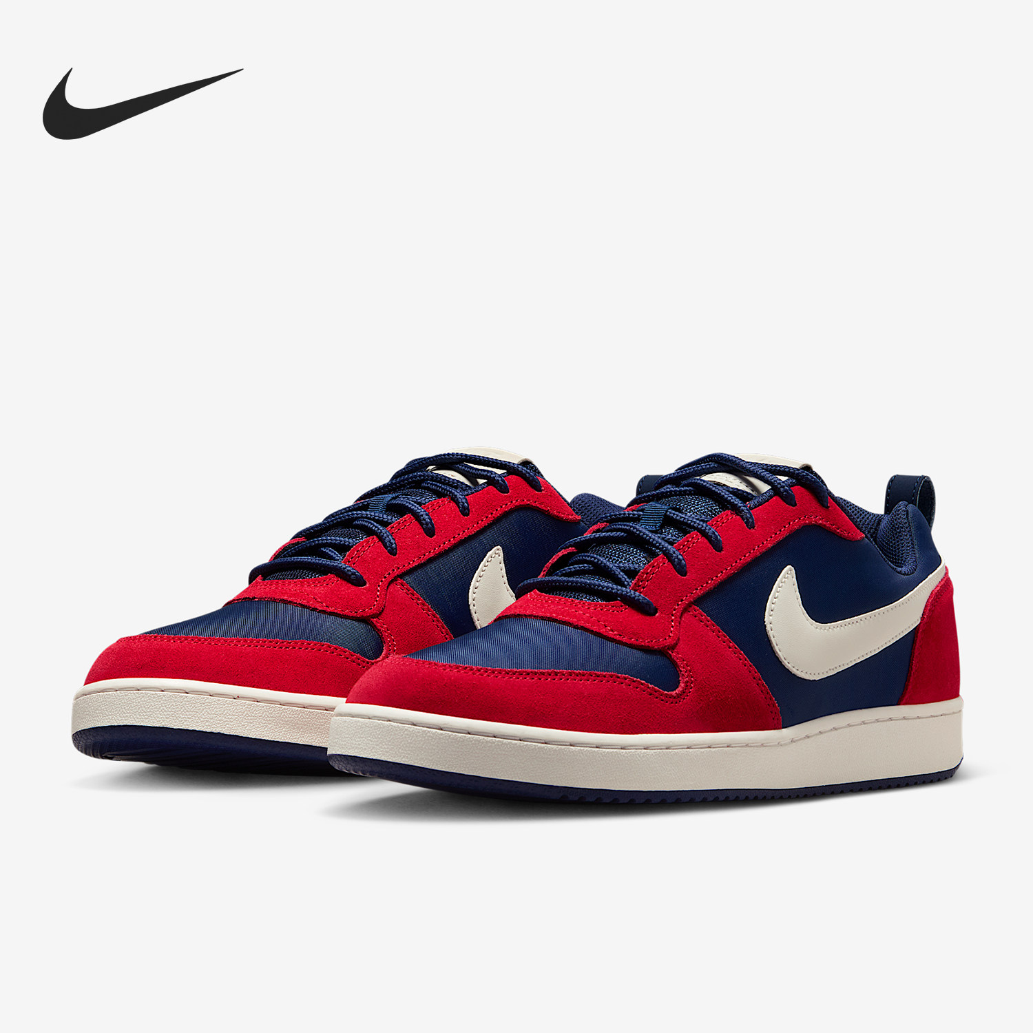 Nike/耐克正品Court Borough男士轻便经典运动板鞋844881-401