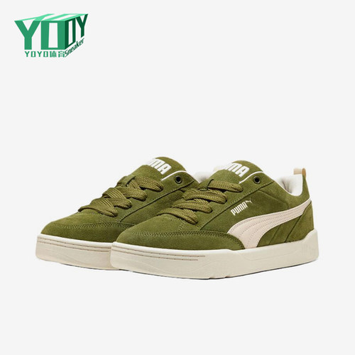 Puma/彪马正品ParkLifestyleRaw新款男女经典休闲板鞋401606-12
