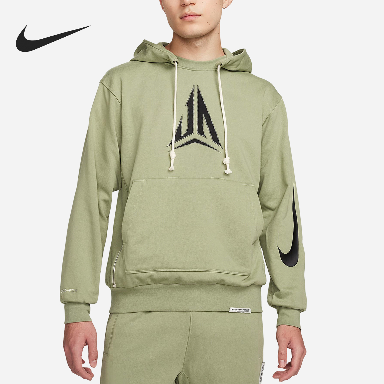 Nike/耐克正品DRI-FIT男士针织训练连帽宽松卫衣FN2988-386