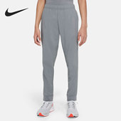 耐克正品 FIT大童梭织训练长裤 当季 Nike 新款 DRI DD8428 084
