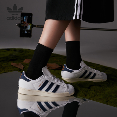 Adidas/阿迪达斯正品当季新款男子经典贝壳头休闲板鞋FW6592