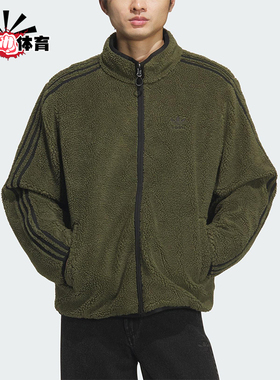 Adidas/阿迪达斯正品三叶草男士立领潮流保暖双面穿羽绒服KS6071