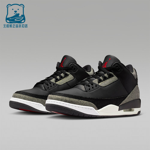 Nike/耐克正品Air Jordan 3男士复古运动缓震篮球鞋IR0914-400