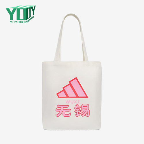Adidas/阿迪达斯正品2026年男女同款简约轻便单肩包LI7150
