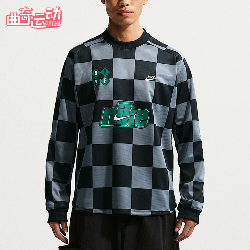 Nike/耐克正品Sportswear守门员上衣新款男经典长袖T恤II4368-084