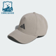 CAP男女运动经典 ADIZERO 日常棒球帽JX7003 阿迪达斯正品 Adidas