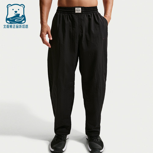 Nike/耐克正品2026春季款男士日常松紧腰锥形运动长裤IF2211-010