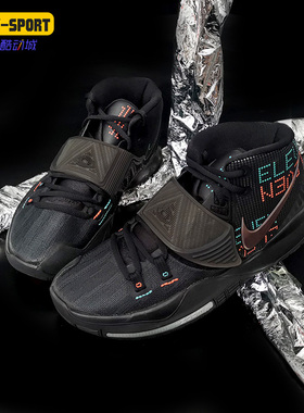 Nike/耐克正品KYRIE 6 EP欧文6代男子运动实战篮球鞋 BQ4631-006