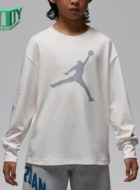 Nike/耐克正品JORDAN大童运动圆领套头印花长袖上衣IU5393-133
