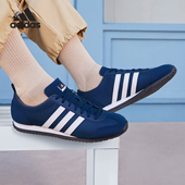 轻盈贴合休闲鞋 Adidas JP5759 JOG 2.0男女款 阿迪达斯正品