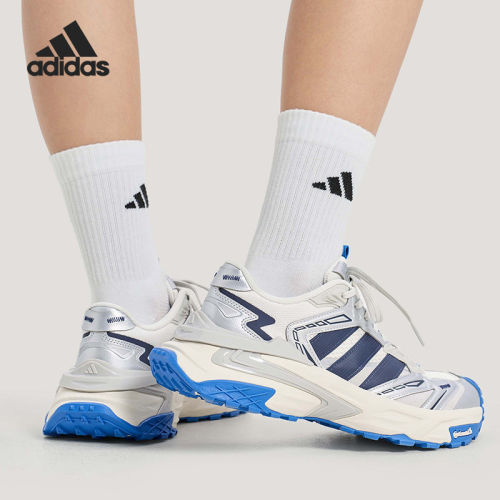 Adidas/阿迪达斯正品XLG STORM EDGE男女跑步风老爹鞋KJ2113