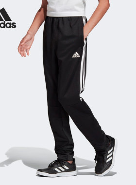 Adidas/阿迪达斯正品当季新款男童女童运动裤透气裤子BQ2941